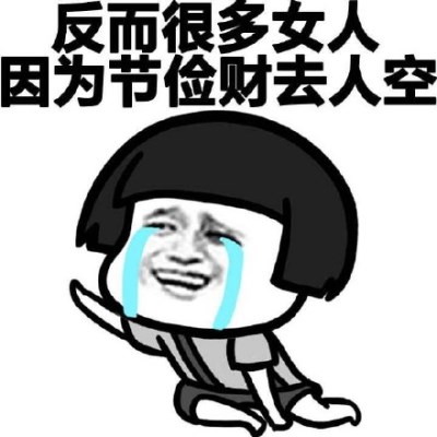 化妆品淘宝代购是正品吗,淘宝购物如何识别骗局套路