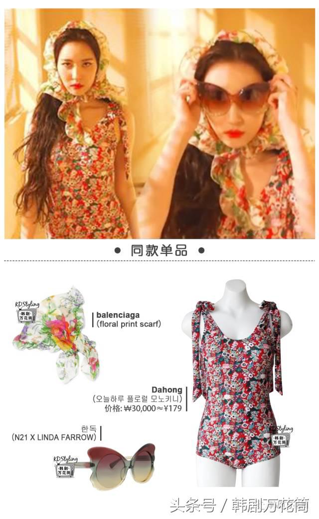 宣美回归gashina现场 (宣美gashina 颁奖典礼blackpink)