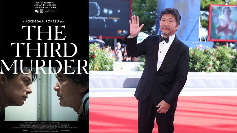 蜘蛛侠英雄归来影讯,蜘蛛侠英雄归来新视觉影院