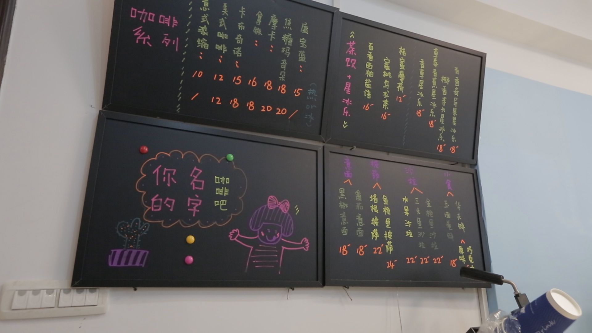 武汉最有意思的桌游店,桌游咖啡馆上海