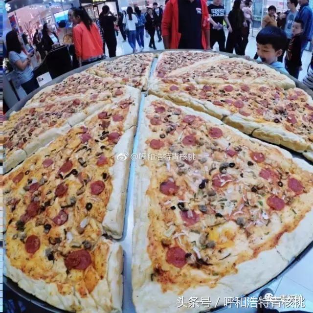 呼和浩特城东大型购物中心,呼和浩特市最大的购物超市是哪个