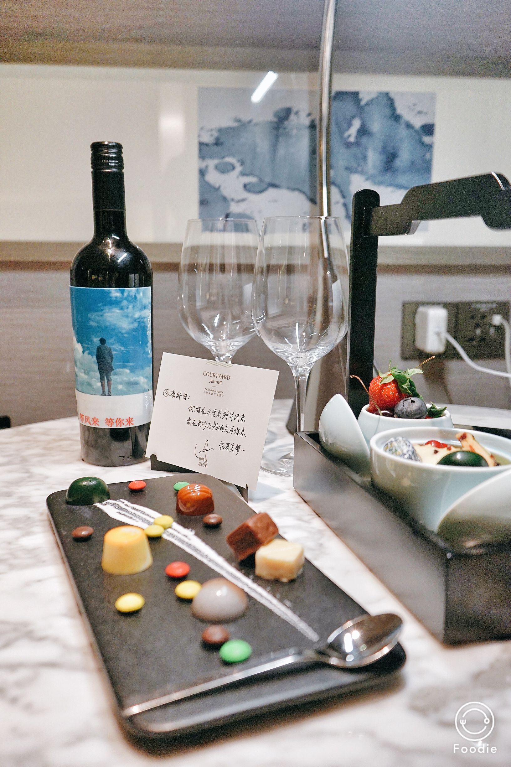 宋城炭河,宋城炭河古城在哪里