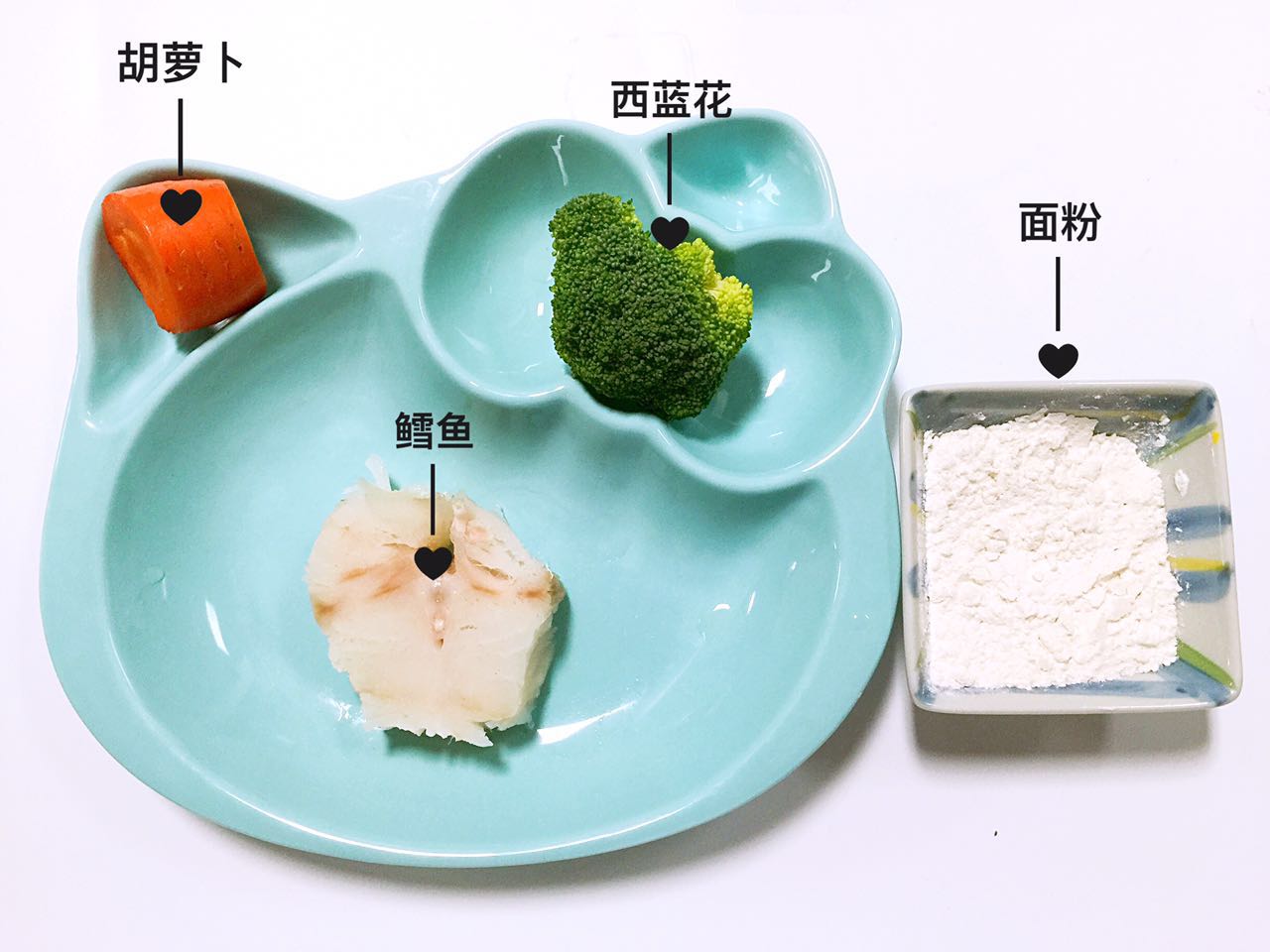 鳕鱼时蔬小嫩糕｜宝宝秋天易生病，补锌增强抵抗力食谱一定要收下