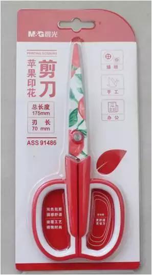 晨光文具好物,晨光文具良丰店