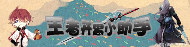 moba类游戏王者荣耀,网易出的王者荣耀新游戏是什么