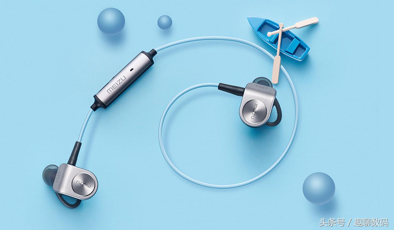 百元qcy运动蓝牙耳机,魅族ep51和ep52有什么区别