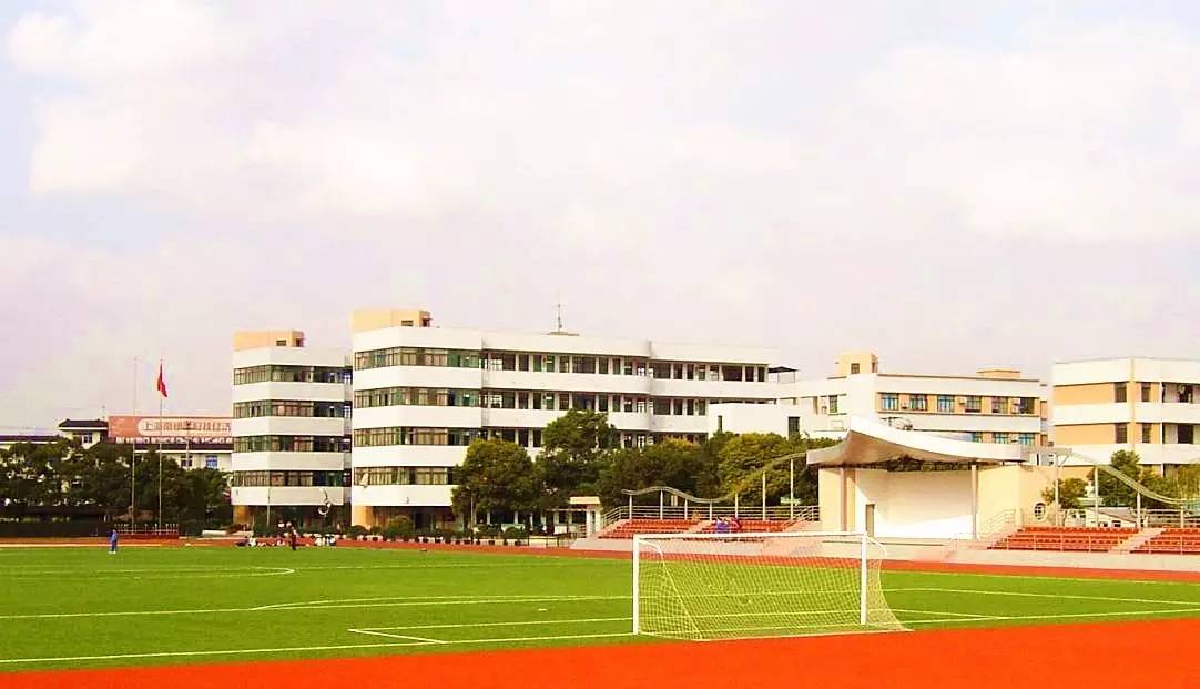 上海100多所学校同时被国家点名表扬！有没有你的母校？