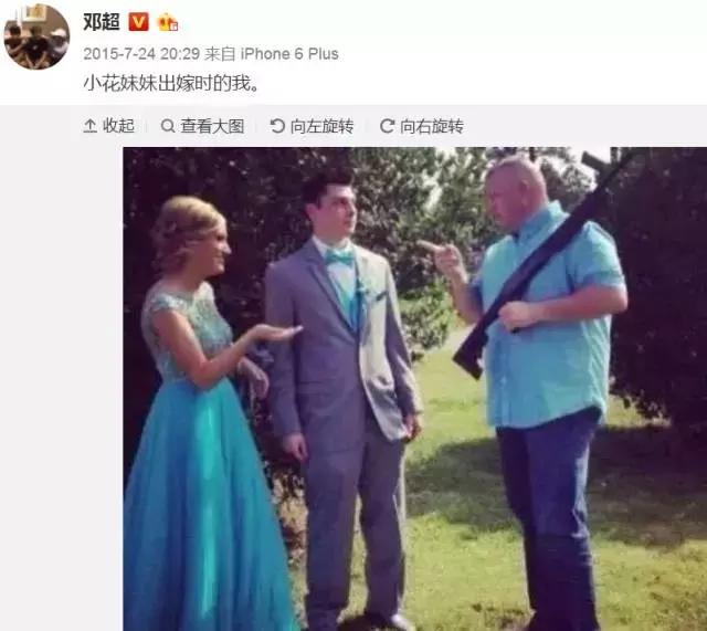 新好男人,好男人对老婆都是百般疼爱