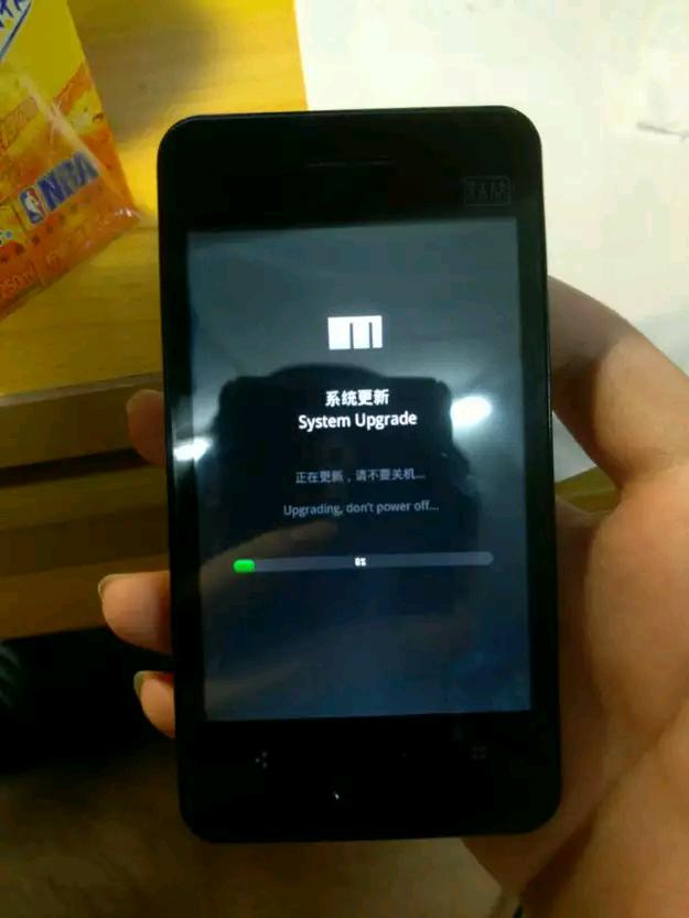 60块钱的手机开箱,魅族m9有多厉害