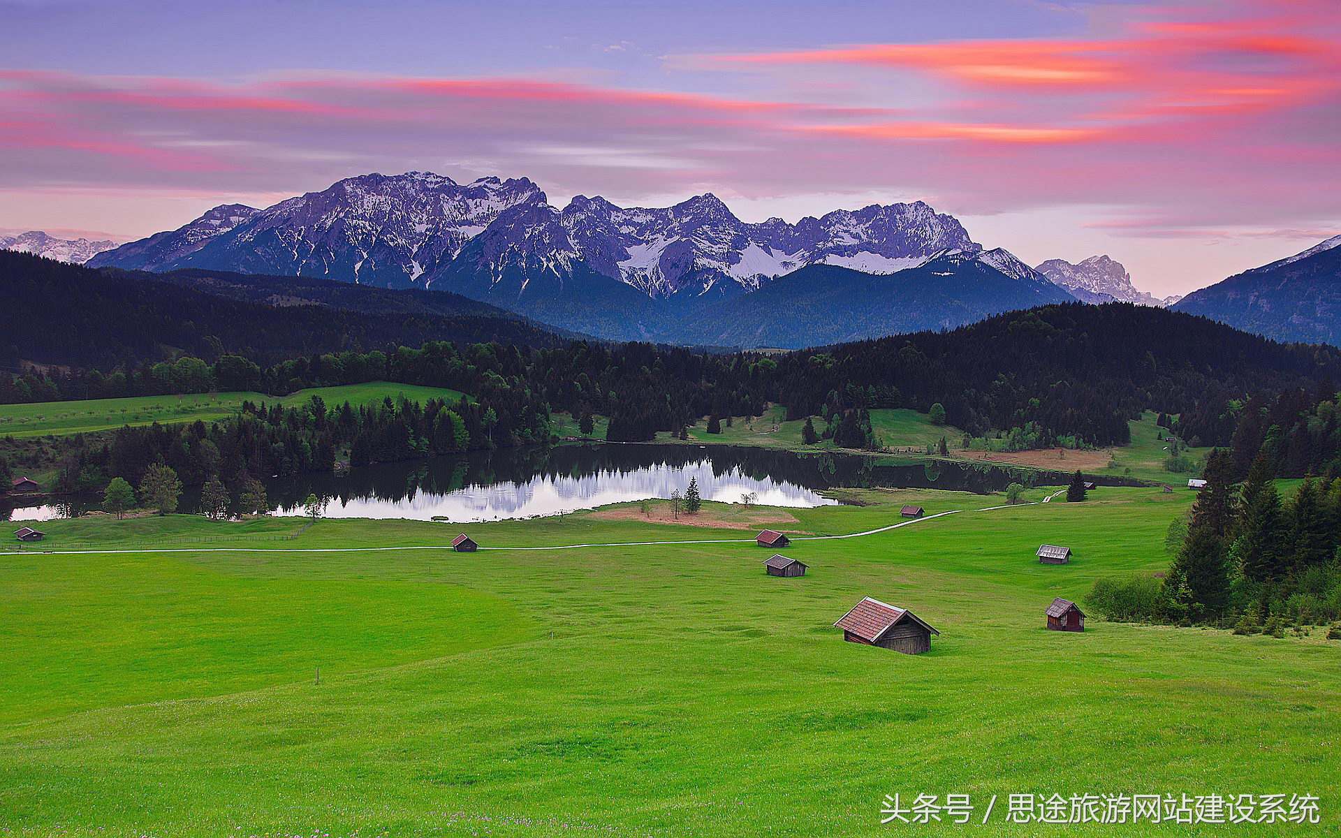 跟团旅游网站哪个靠谱,跟团旅游平台推荐
