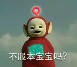 明明住在双流，小区却取个洋名字？！开发商们有空开脑洞，不如好好想想怎么修房子……