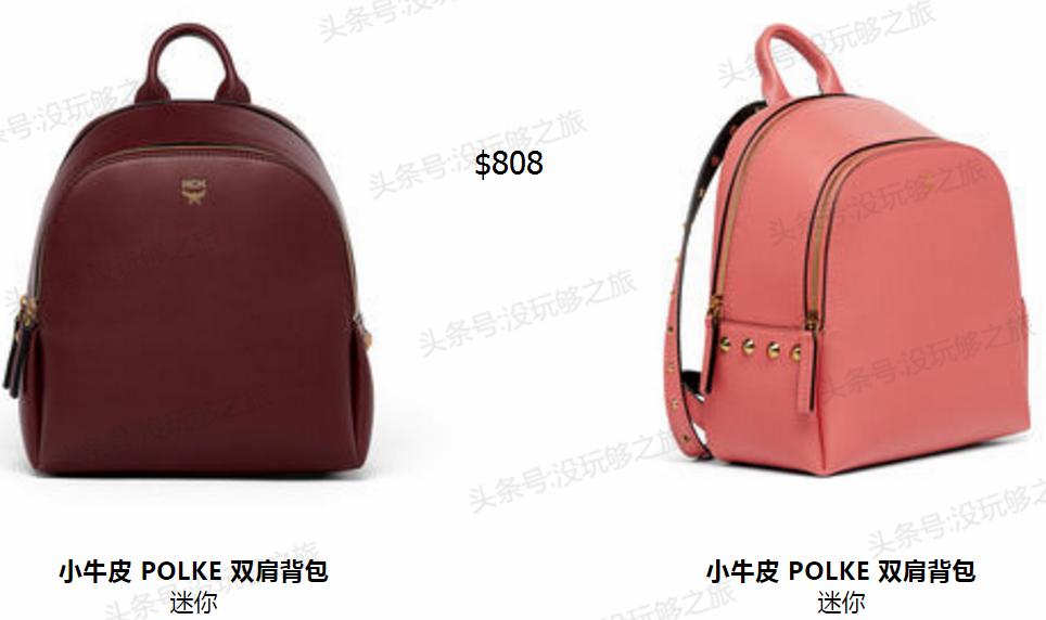 mcm在香港的折扣,mcm免税店版是真的吗