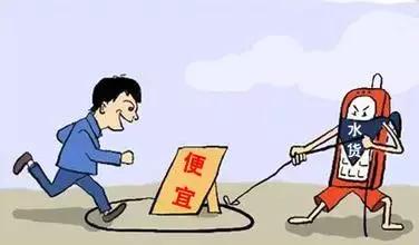 香港走私的水货值钱吗,香港的行货和水货