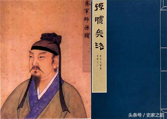 孙子兵法与孙膑兵法的区别,孙子兵法和孙膑兵法有什么区别