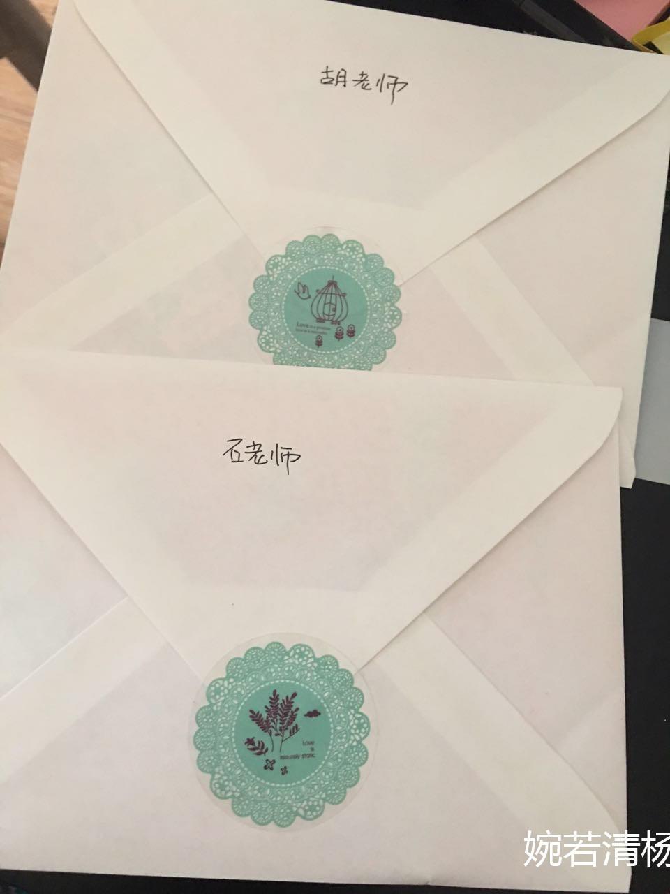 怎么用卡纸做简单的教师节的礼物,用白色卡纸做简单教师节的礼物