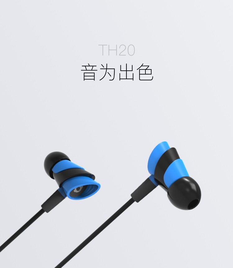 百元平头耳塞评测,百元级耳机比拼