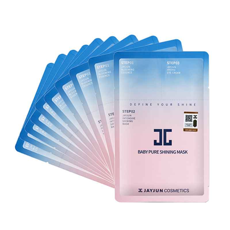 没有好用的修复面膜,没有肌肤问题用什么面膜