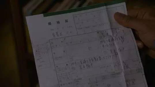 你我之间本无缘分全靠硬撑,你我本无缘全靠我死撑的图片