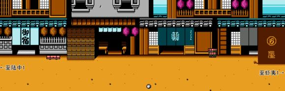 fc热血时代剧通关攻略,fc热血篮球隐藏技能