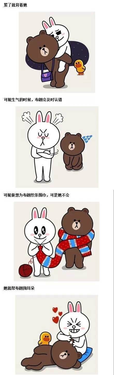 薛之谦前妻高磊鑫怎么复合的,薛之谦兜兜转转还是选择了高磊鑫