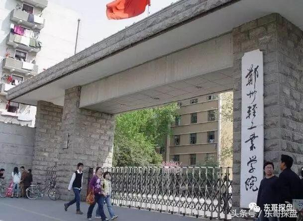 郑州市楼市观察,郑州老旧二手房发展趋势