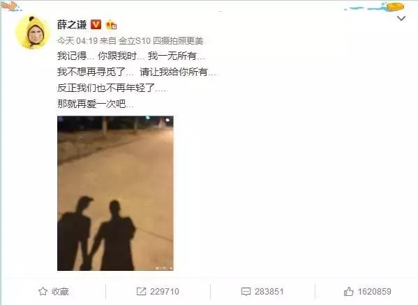 兜兜转转也没关系什么意思,兜兜转转都没关系