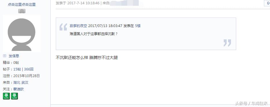 中控屏内屏坏了有什么症状,中控显示屏开裂简单的修复方法