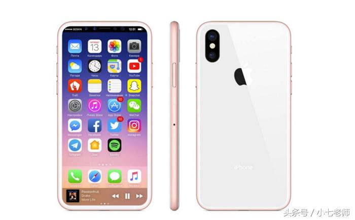苹果8换新机怎么样转移数据,iphone8换机数据迁移