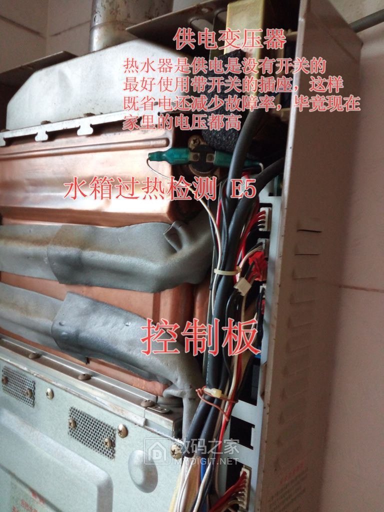 万和热水器打不着火故障代码e0,万和燃气热水器没故障码打不着火