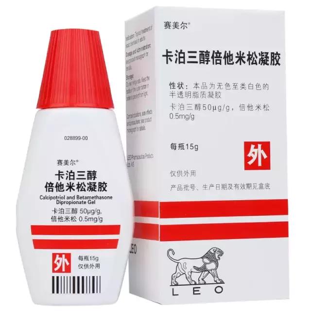 银屑病指甲上有凹陷小坑怎么治疗,手上有银屑病抹什么药起效快