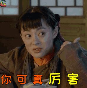 高邑未来10年规划,高邑公告