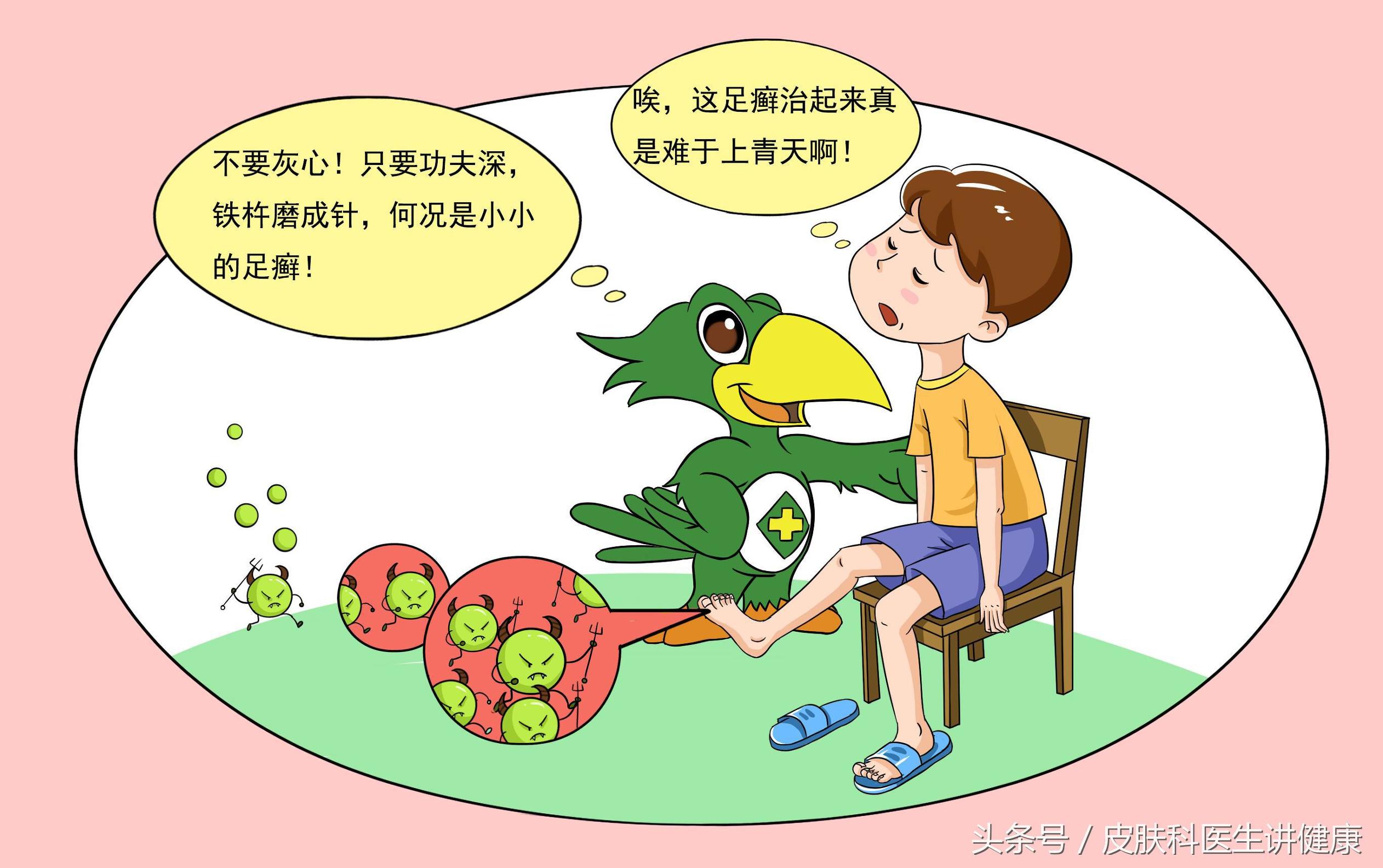 手上很多小水泡是汗疱疹?医生:不是,这是脚气导致的!