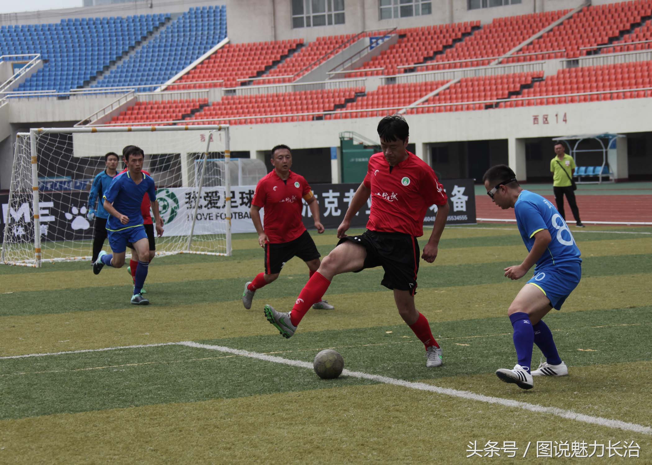 朝阳区全民健身足球赛,全国全民健身赛足球比赛