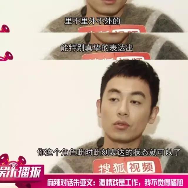 紫薇尔康接吻合集,紫薇尔康接吻