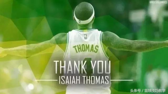 小托马斯拒绝了凯尔特人的合同,托马斯怎么被交易到凯尔特人