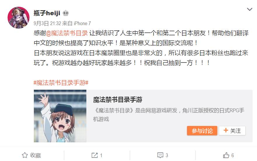 b站哔哩,b站哔哩哔哩是什么