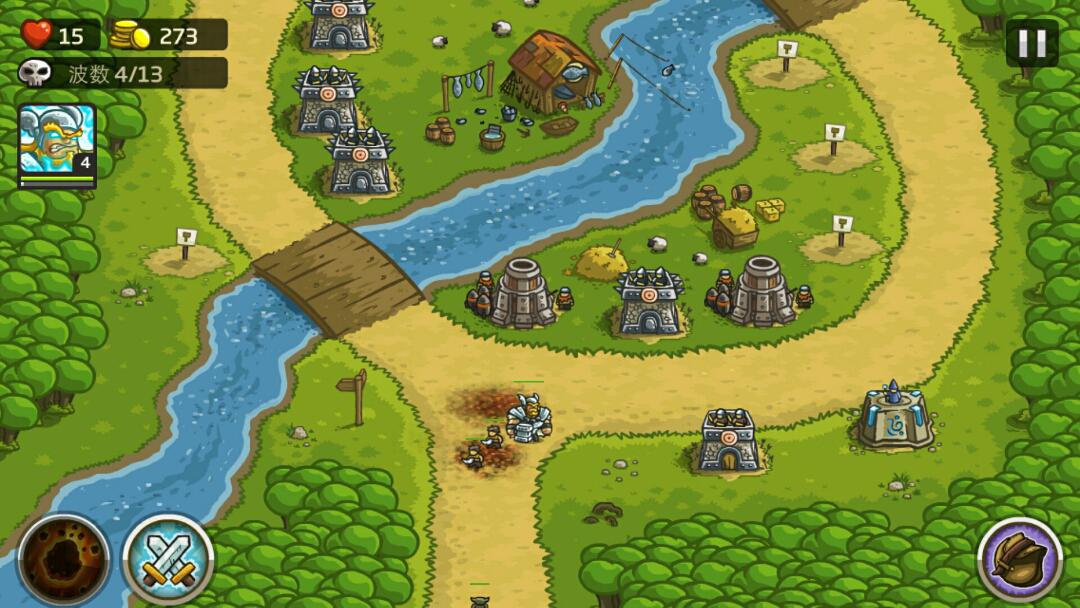 最好玩的塔防手游王国保卫战,王国保卫战3值得买的塔防策略