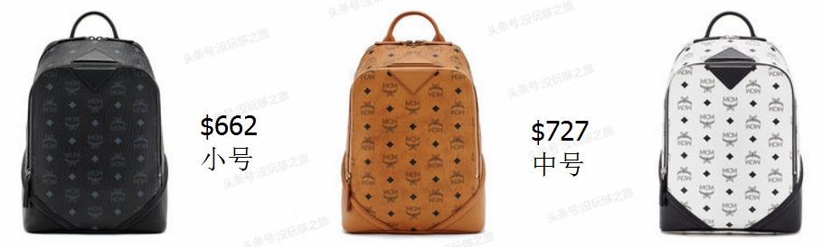 mcm在香港的折扣,mcm免税店版是真的吗