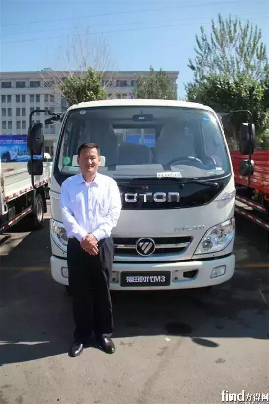 福田时代m3质量怎么样,福田时代m3值不值得买