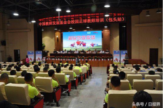 安踏员工培训,安踏校招培训