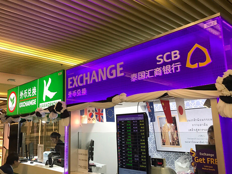 普吉岛半自助游可靠吗,泰国普吉岛9卧别墅民宿