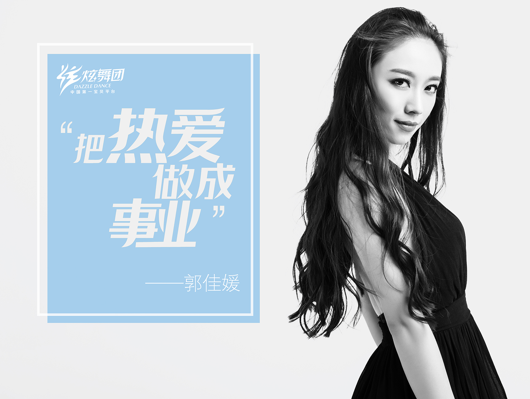 閮匠濯涚編濂崇殑浼樺娍,閮匠濂冲＋鍒涗笟缁忛獙