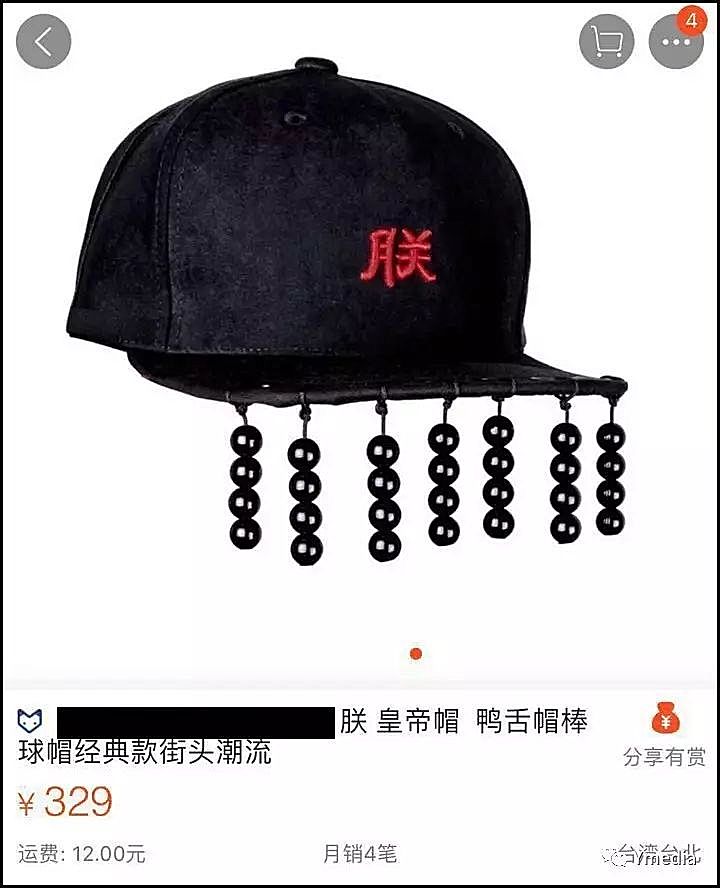 中国人对历史的误解,中国人对于外国文化的误解