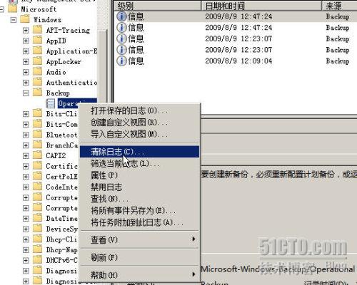windowsserver2008绯荤粺绱㈠紩鍦ㄥ摢,sqlserver2008r2瀹夎鏁欑▼
