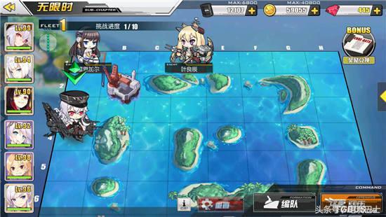 碧蓝航线手游战斗攻略,碧蓝航线大型作战攻略