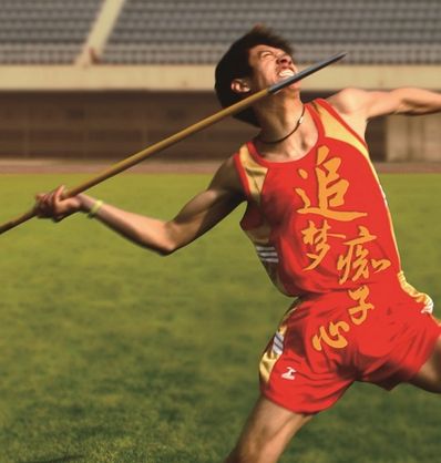 鹿晗追梦赤子心什么时候发行的,鹿晗唱追梦赤子心的演唱会完整版