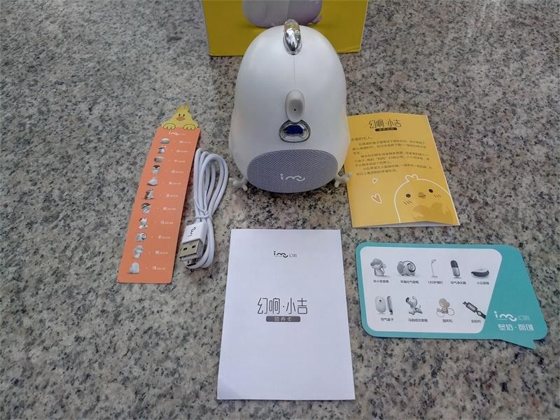 骞诲搷灏忓悏鎷嗚В,骞诲搷灏忓悏娴嬭瘎