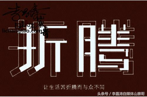 怎样才能在网上快速的赚到钱,身无分文怎样在网上赚到钱