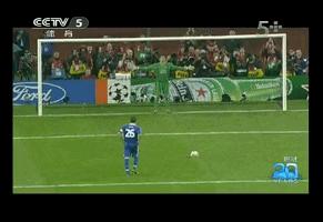 2008欧冠半决赛曼联vs巴萨,曼联vs切尔西欧冠决赛回放最新