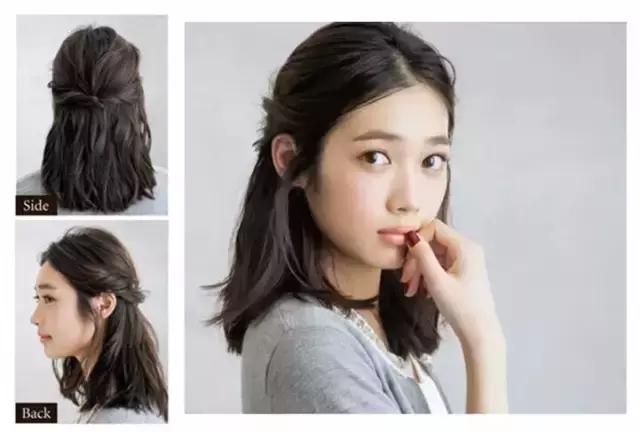 适合大脸显小的发型,公主显脸小发型